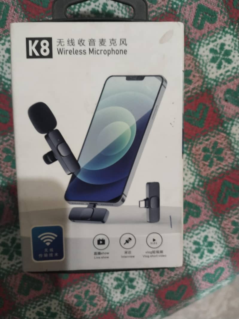 KM Microphone 1