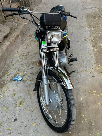 for sale