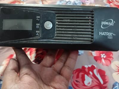 Homage Matrix 1001 plus Faulty