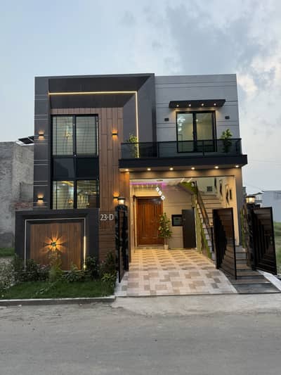 Beautifully Constructed Prime Location House Is Available For Sale In Al Haram Garden