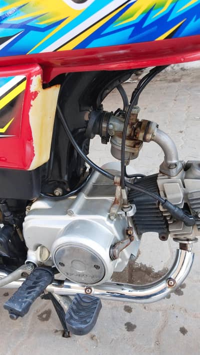 Honda CD 70
