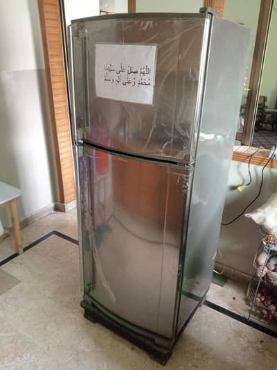 Dawlance H-zone fridge / fridge