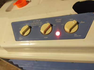 03236331240air coler for sale cooling master super asia