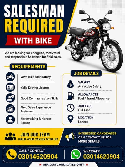 Salesman Required – Own Bike Mandatory