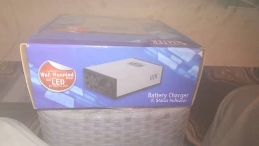 battery charger