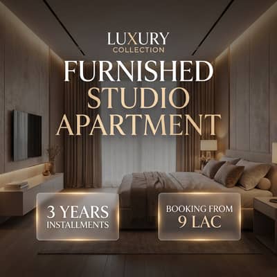 Luxury Furnished Studio Apartment - 3 Years Installments