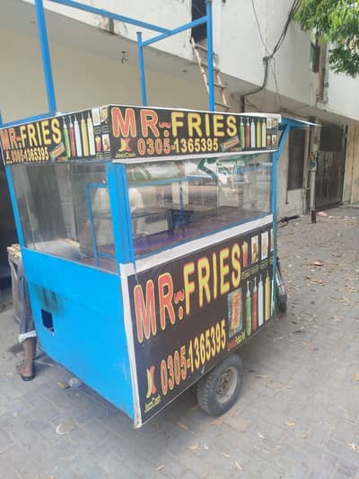 fries cart for sale