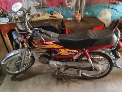 CD 70 bike 25 model all okay har cheze original condition 10/10