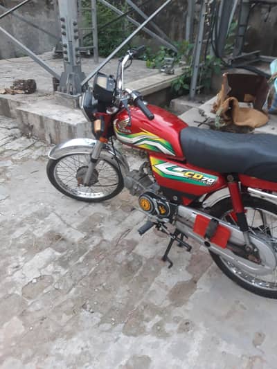 2023 model Honda CD For sale Gujrat