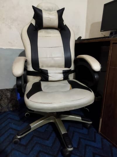 Gaming chair