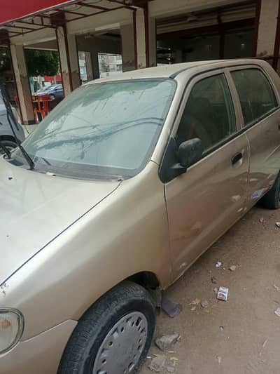 car for rent