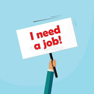 need job
