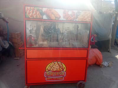 food caban