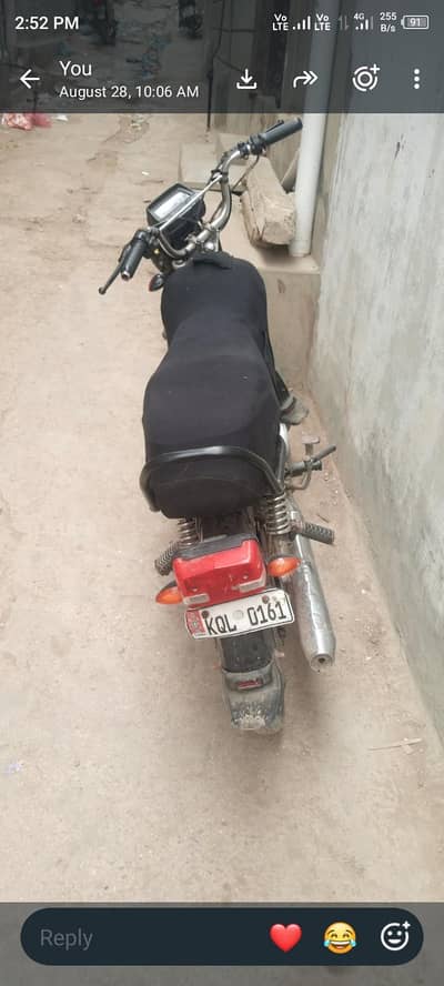 super powar bike
