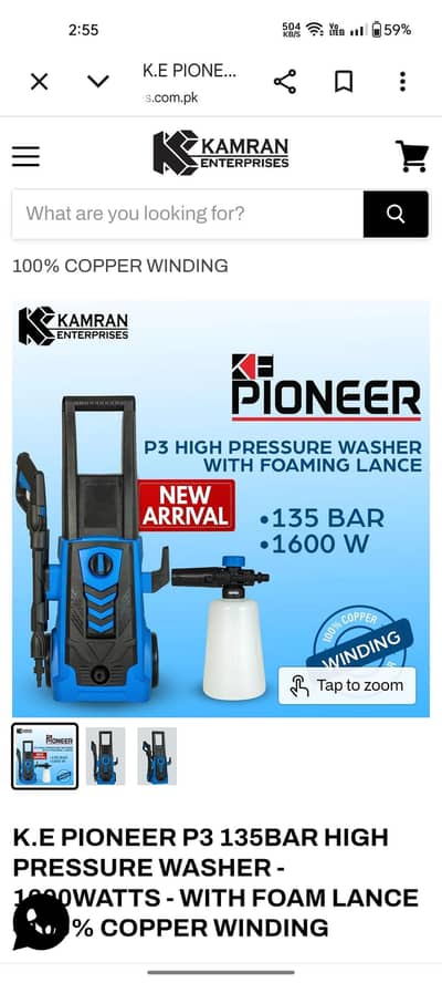 new car wash machine