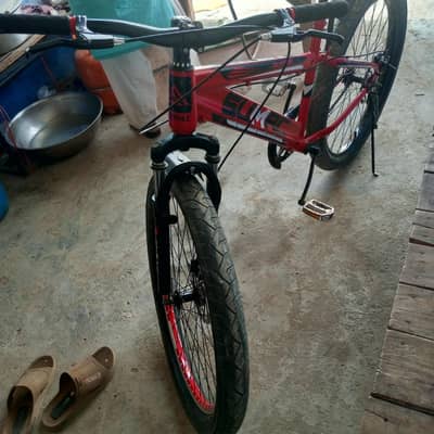 Sumac Sports Mountain Bike (26 Inch) for Sale