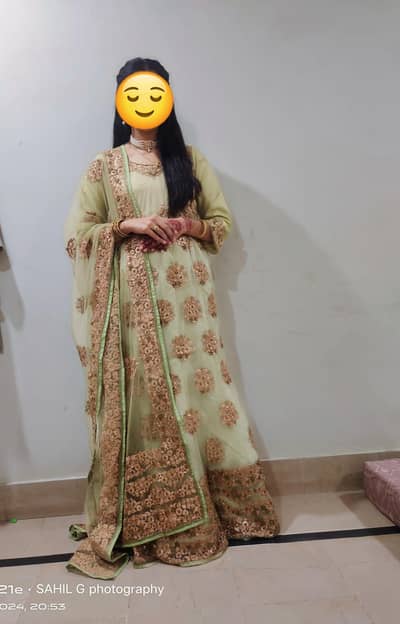 frock