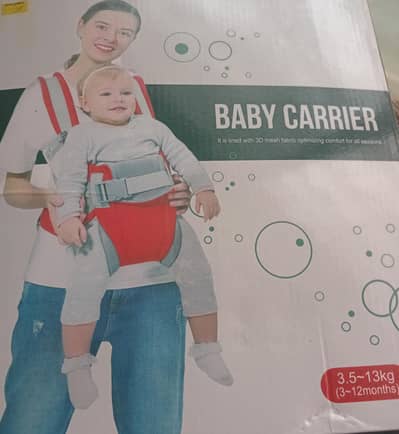 Baby carriers