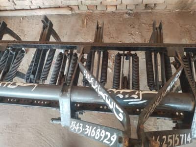 farming machine