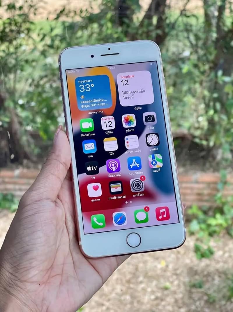Apple iPhone 7 Plus 1