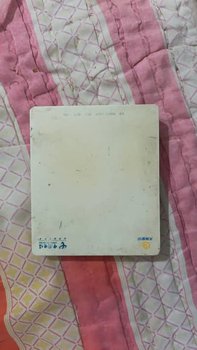 wifi router