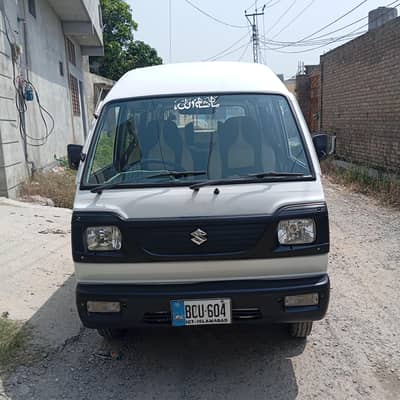 Suzuki Bolan 2023