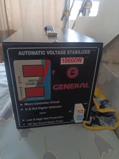 Power Stabilizer