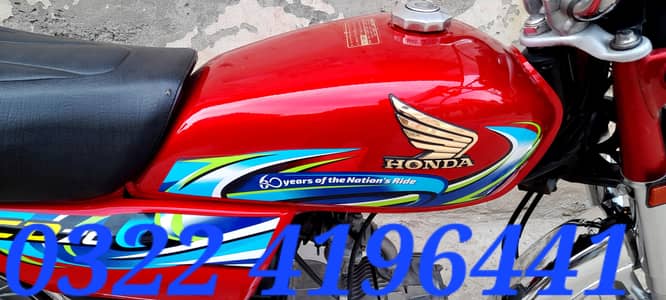 Honda 70cc 0322 4196441 call and watsap