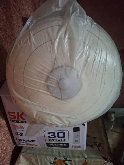 Used Super Asia ceiling Fan 56inch - working condition rawp