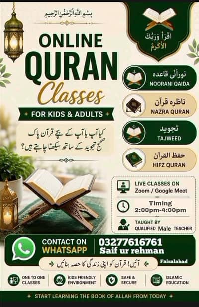 Online Quran Academy