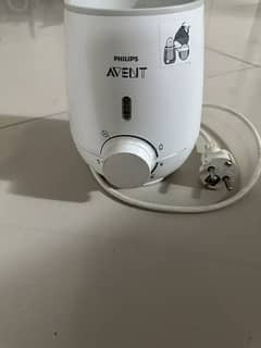 Philips Avent Electric Baby Feeder Fast Bottle Warmer- Import Holland