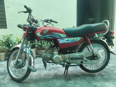 2024 model CD-70 , One Hand used in good condition.