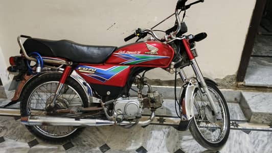 Honda cd 70 2013 model