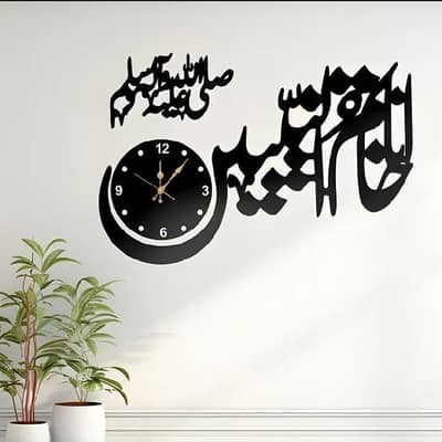 Black Islamic Calligraphy Wall Clock 15x25 Inch MDF