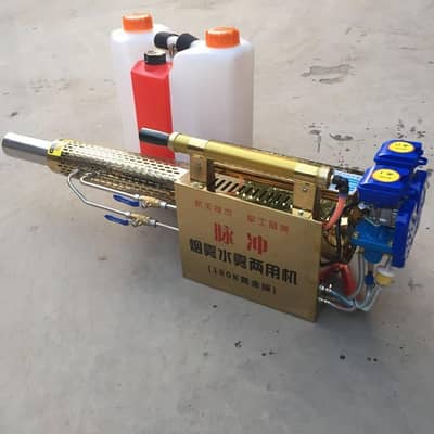 Fogging machine