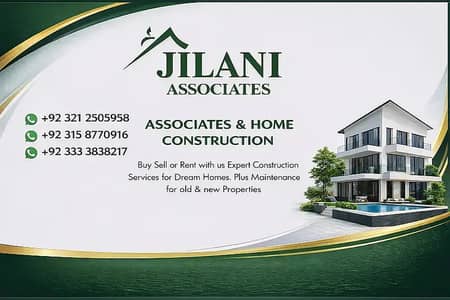 Contact No. (03212505958) (03158770916) (03333836217)