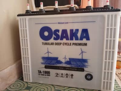 OSAKA TA-1800
