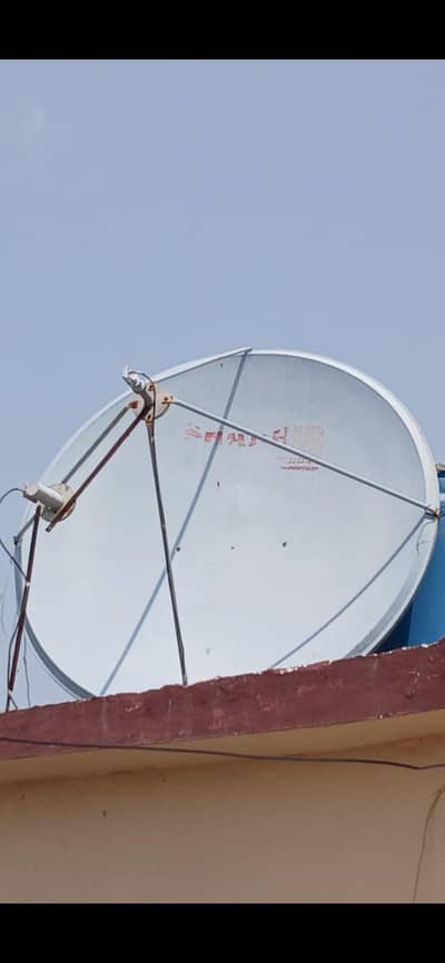 Sabir dish