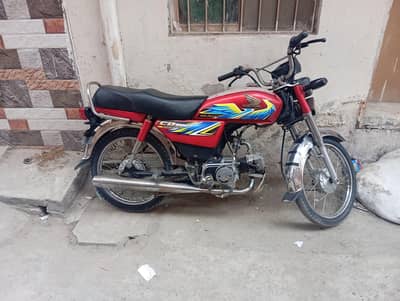Honda Cd 70 2021 model 03367391611