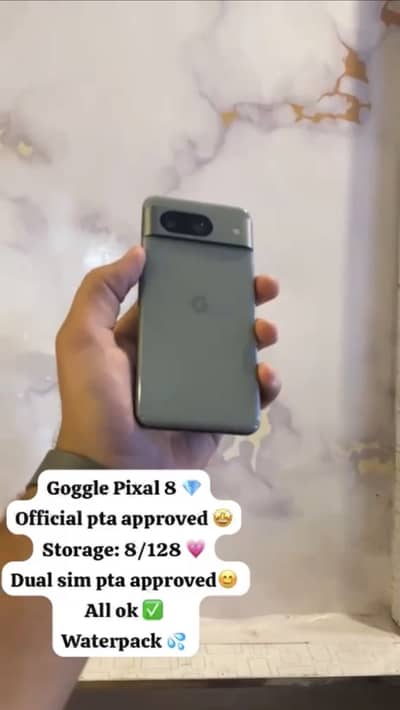 Google Pixel 8
