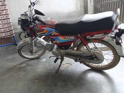cd 70 for sale