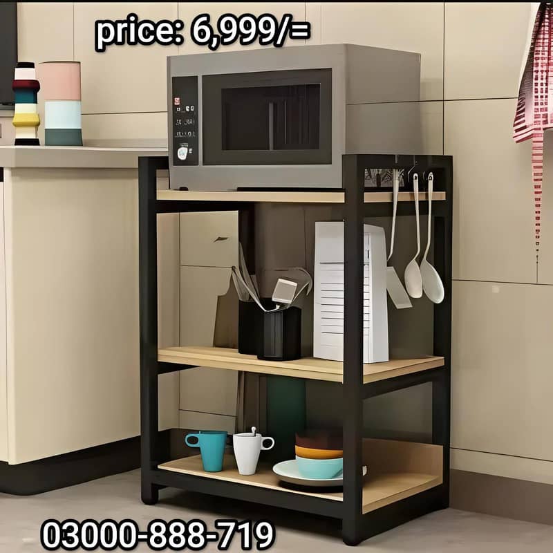 Storage rack 1