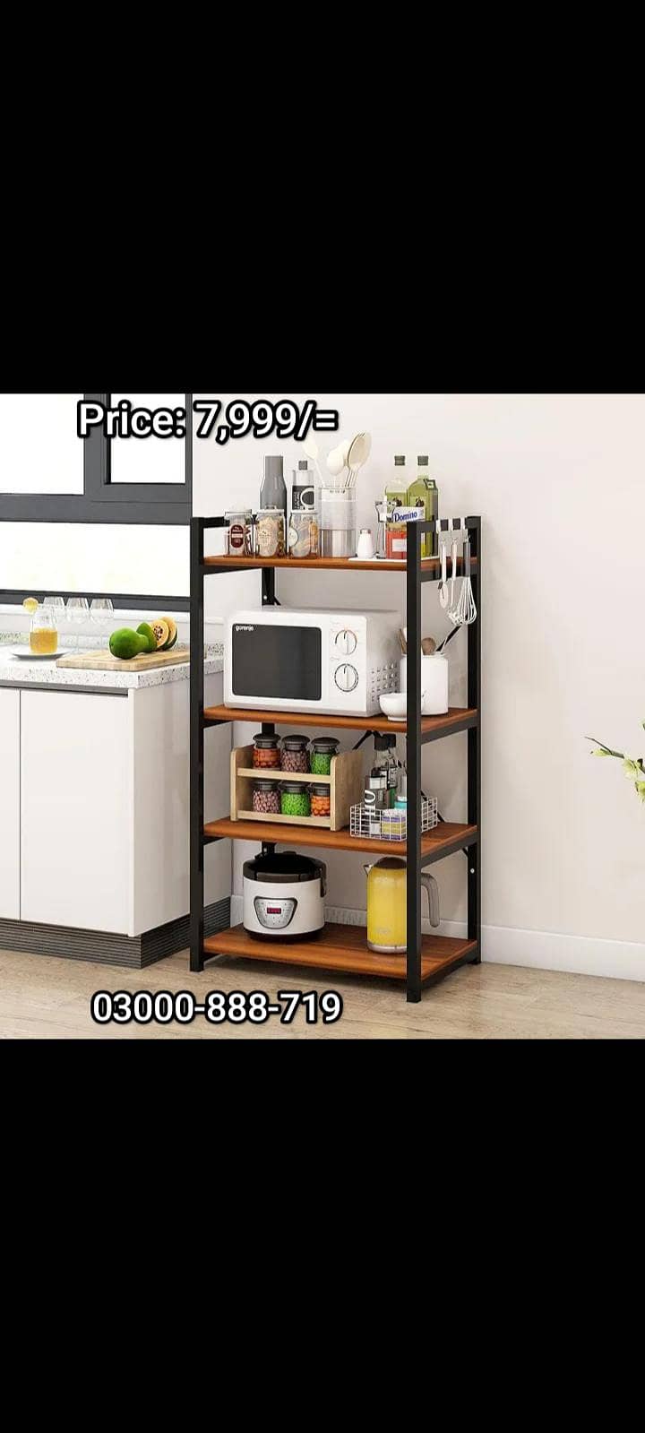 Storage rack 2