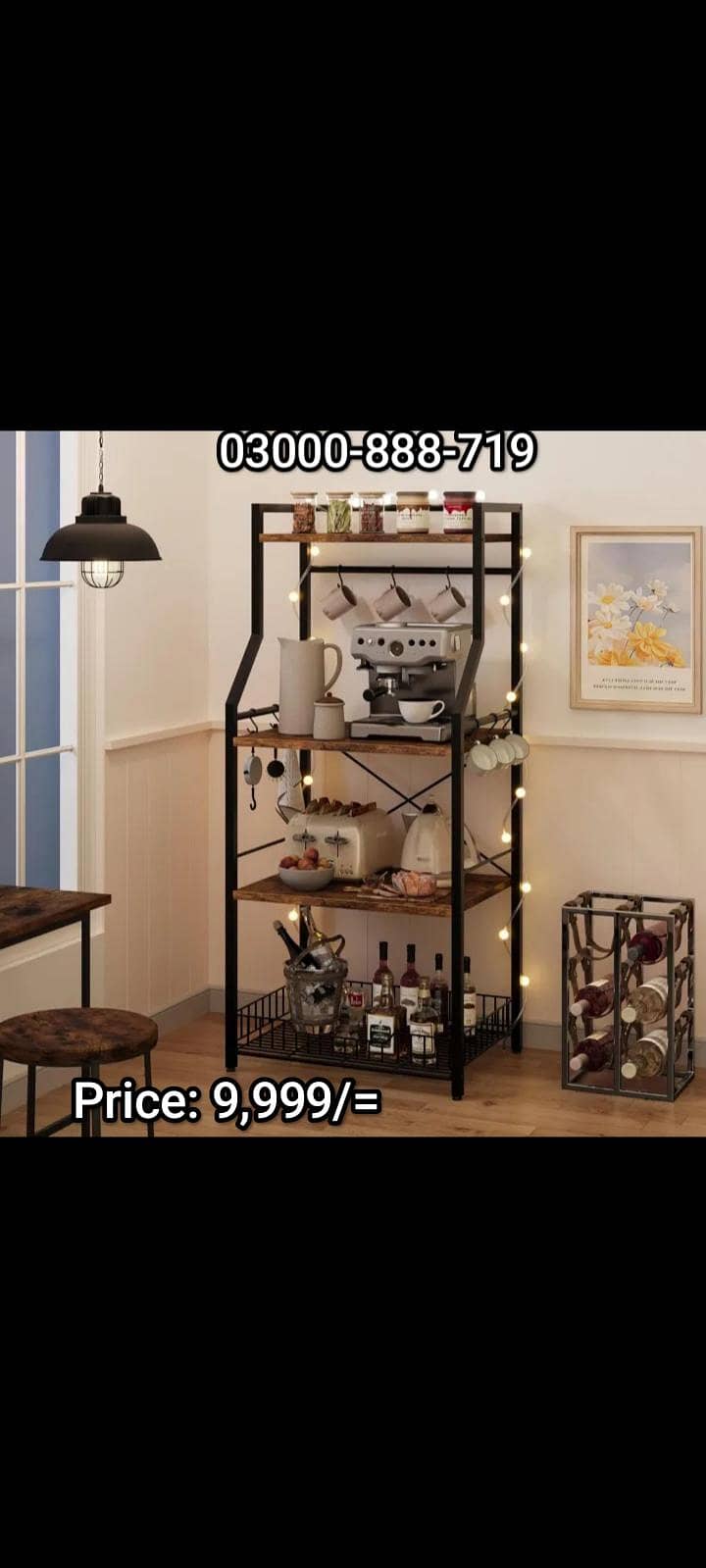 Storage rack 3