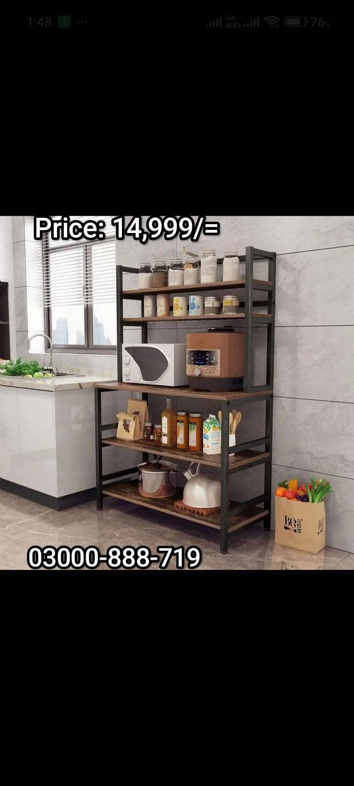 Storage rack 4