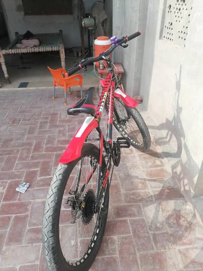 Bicycle