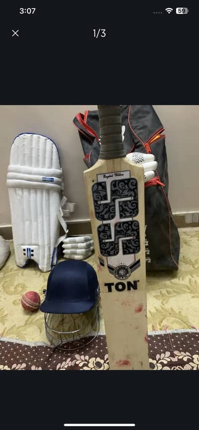 Kit hard ball