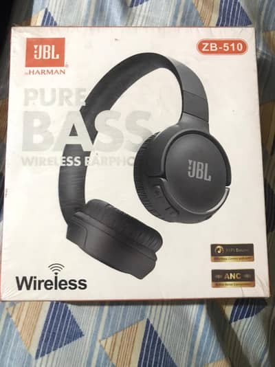 JBL ZB-510