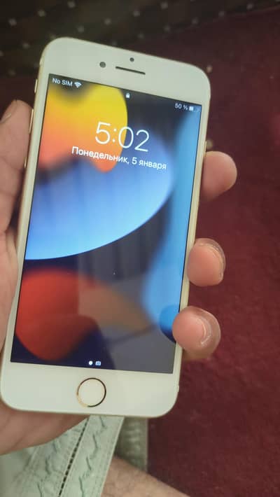 Apple iPhone 7