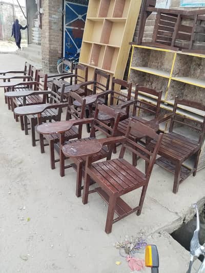 School chairs / school chairs for sale / school furniture